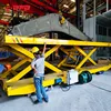35T mechanical arm transport scissor lift electric table transfer trailer