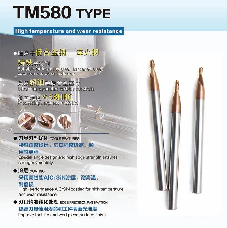 TM580-r.jpg