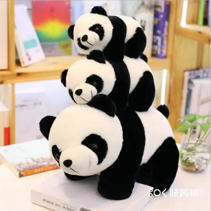 cute panda doll