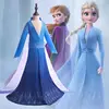 /product-detail/halloween-costume-for-kids-girl-cosplay-clothes-party-dress-sky-blue-princess-dresses-for-girls-anna-elsa-birthday-dress-up-62391376979.html