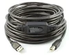 usb extension cable bd box braided branded canada computers car audio cdw charger charging cord device not recognized diagram