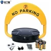 Automatic intelligent remote control parking lock