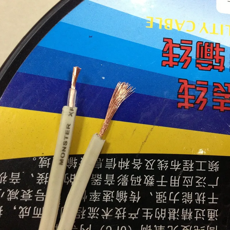 1500w Car Audio Wire Wiring Amplifier Subwoofer Speaker Installation