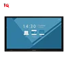 Smart TV Windows/Android system interactive touch screen for business