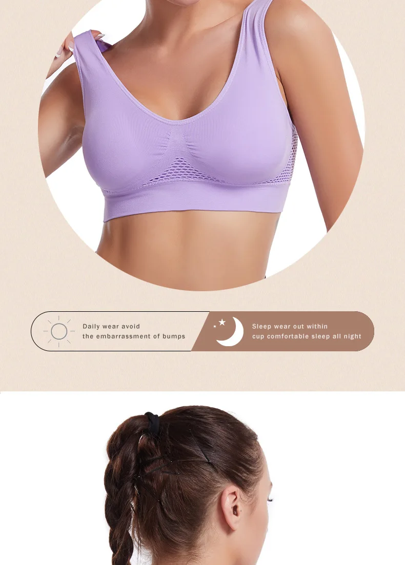 Women's Sports Bra Vest Large Size Yoga Sports Underwear Breathable Hollow Mesh Wire-Free Support Solid Pattern Summer-Thin