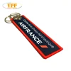Custom Excellent Quality Airfrance Woven Key Ring