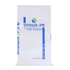2019 New Design Recyclable Pp Woven Cement Bag Laminated Paper-Plastic Bags Used for Cement