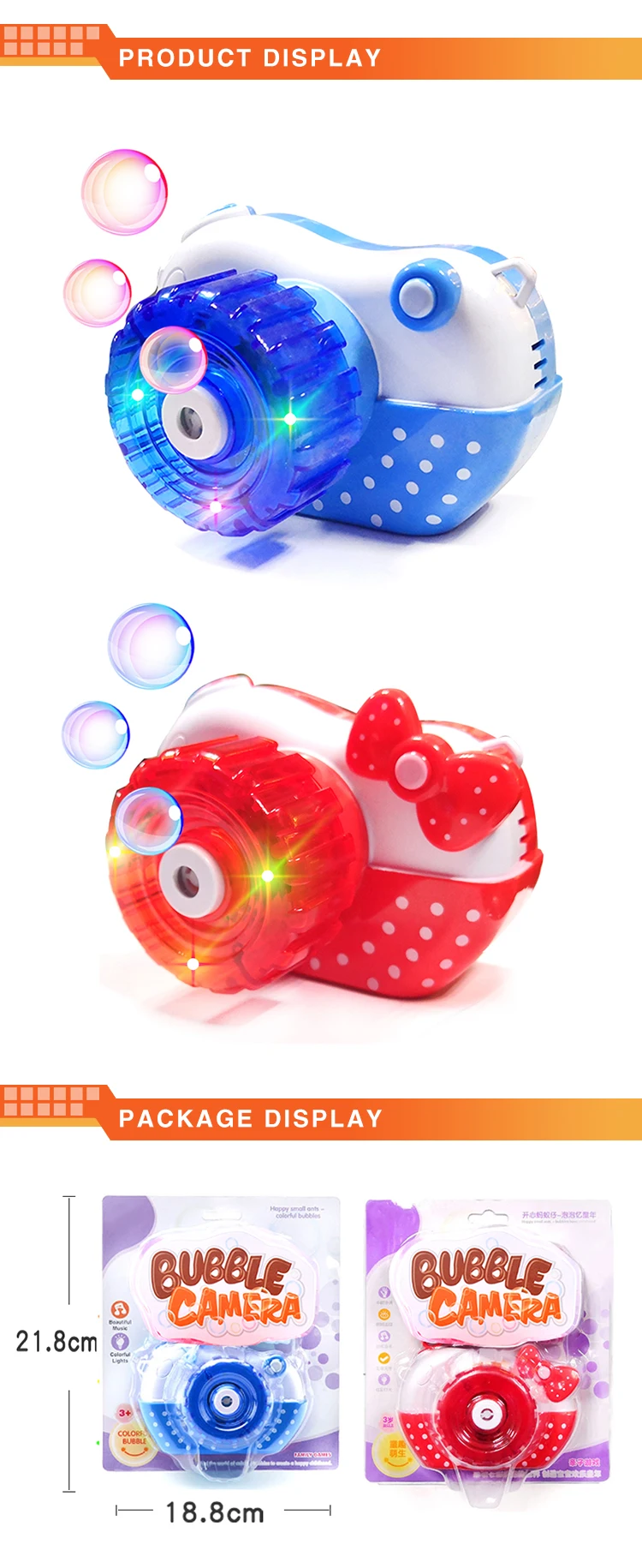 Factory direct children outdoor bubble toys funny electric bubble camera