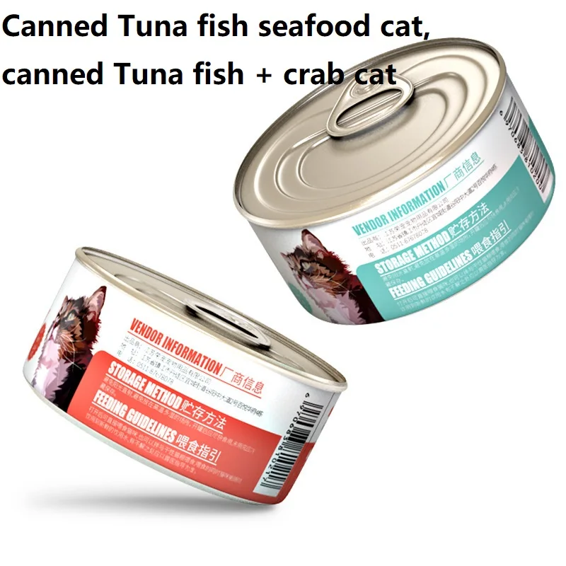 Pet Snack Tuna Fish Red Meat Kittens Adult Cat Canned Wet Food Canned Tuna Fish 170g 12 Cans Buy Canned Tuna Fish For Wet Food Pet Snacks Kittens Are Canned Cats Product On Alibaba Com