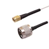 Pigtail Cable N Male to SMA Male For RG316