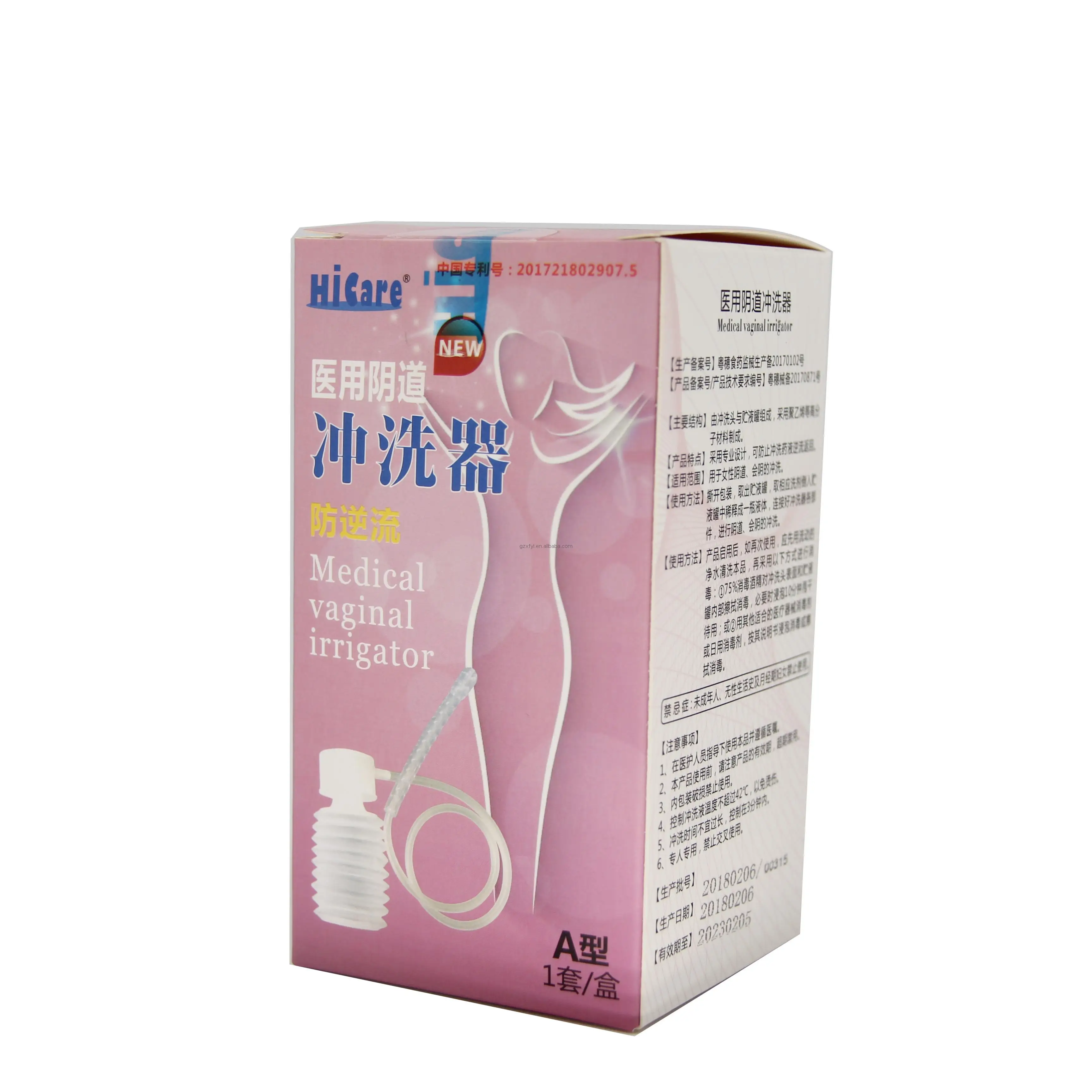 plastic vaginal douche bottle