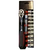 1/2 DR Socket Wrench Set