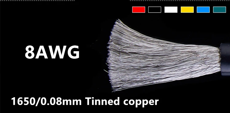 8AWG.jpg