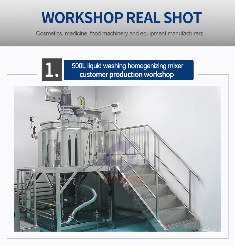 JBJ-200Lliquid soap detergent  production line with mixer blade machine to make liquid soap