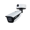 2019 New Model IPC-HFW7442H-Z4FR 4MP AI IR Bullet Network Camera Dahua OEM Original English Version