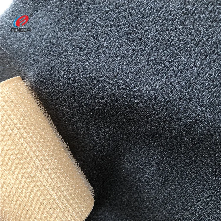 loop fabric31.jpg