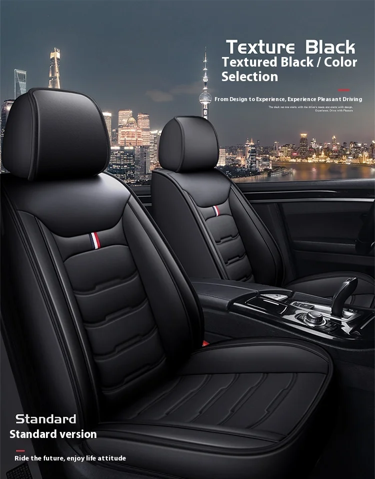 Leather Car Seat Cover Four Seasons Universal Wash-Free Cushion Easy-to-Care Seat Accessory factory