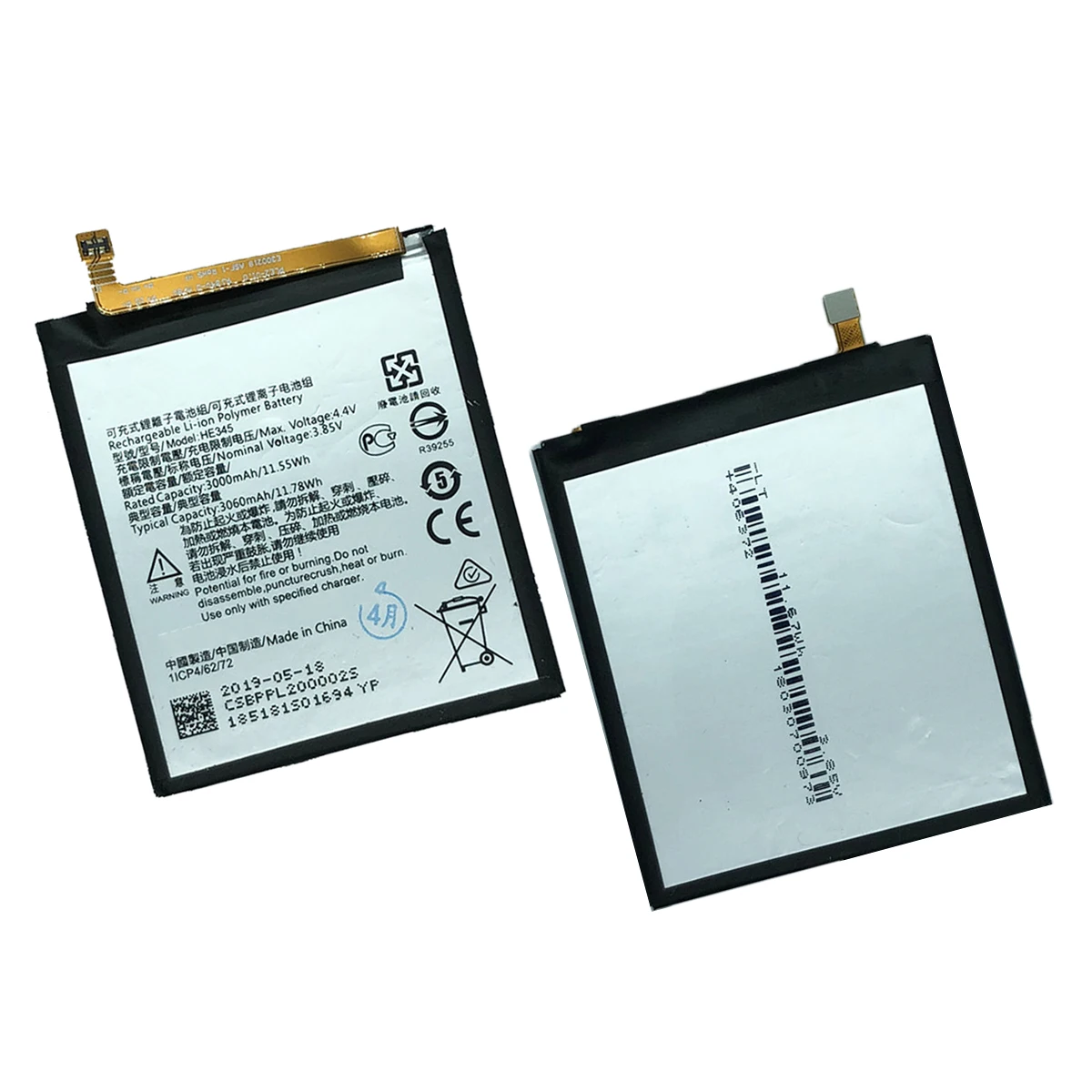 nokia he345 battery