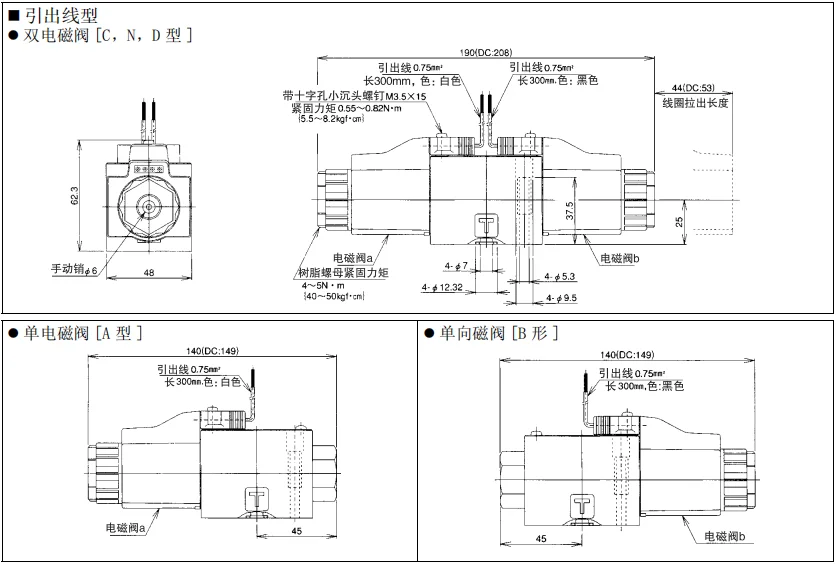 KSO-G024.png