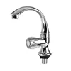 Chinese kitchen supplies hot and cold water can be customized faucet kitchen taps