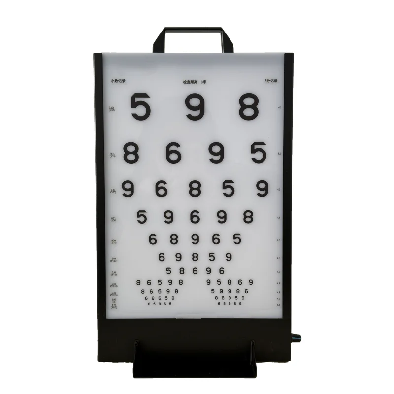 Low Vision Small LED Illuminator Cabinet Portable Low Vision Light Box ...