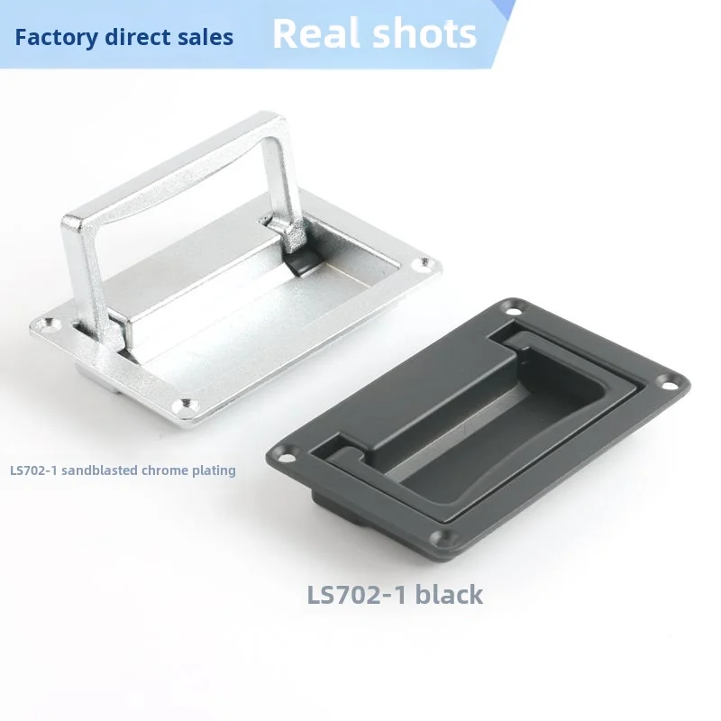 LS702 Electric Control Cabinet Lock Concealed Handle Tool Box Flat Handle Custom Cutting Processing Service PL002 Version details
