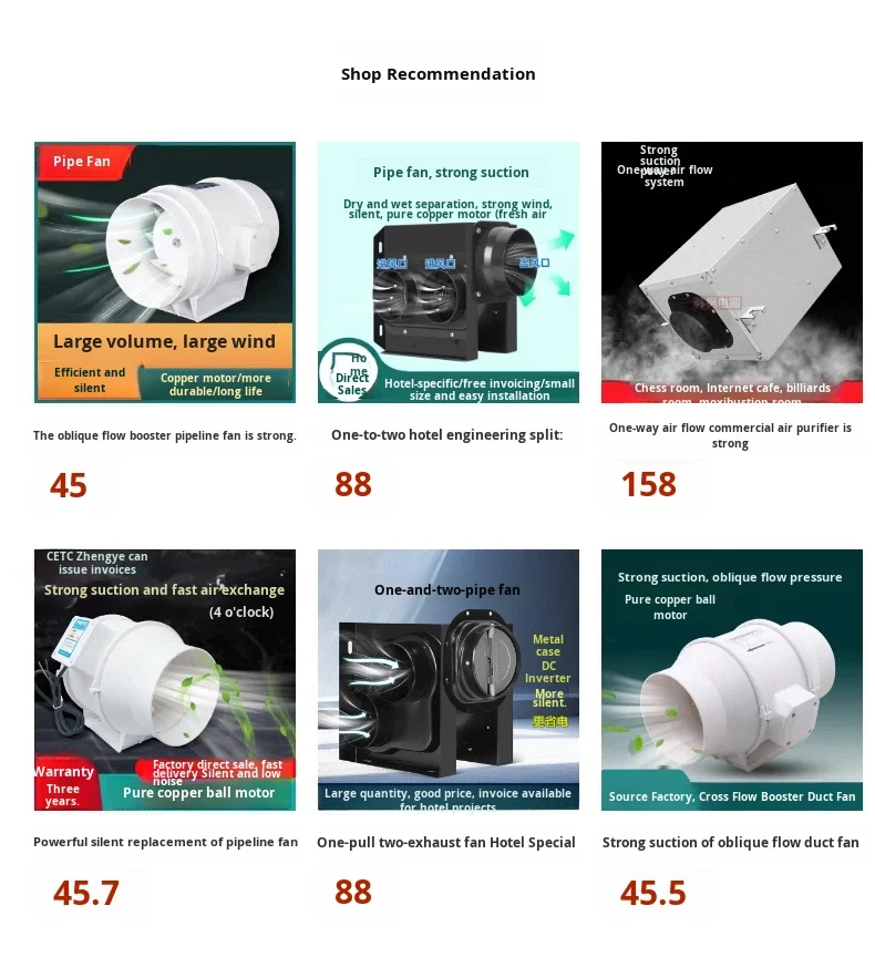 Bxf-100 Cross-flow Exhaust Fan, SANLY, Plastic - detail 2