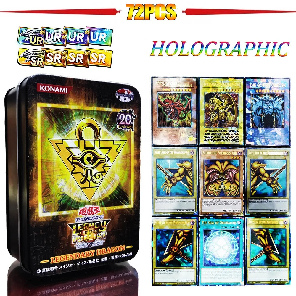 yugioh cards holographic 25 Assorted Foil Rares Cards! All Foil Cards! : Toys & Games grocery and more. YUGIOH 1000 CARDS ALL HOLOGRAPHIC