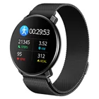 2020 最新の製品体温ブレスレット防水マン relojes inteligentes bluetooth スマートウォッチスポーツバンド