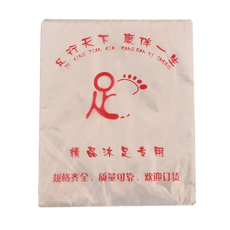 Disposable Padded Bathtub Bag Bathtub Pedicure Foot Buy Disposable