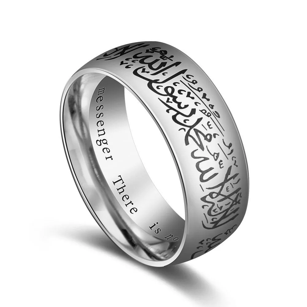 Мусульманские кольца из золота