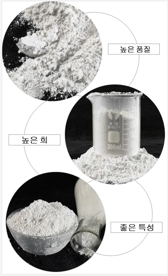 뜨거운 중국 제품 도료 용 활석 분말 도매 활석 분말,수출 활석 분말,랴오닝 No. 활석 가루 1개 - Buy 뜨거운 중국 제품 ...