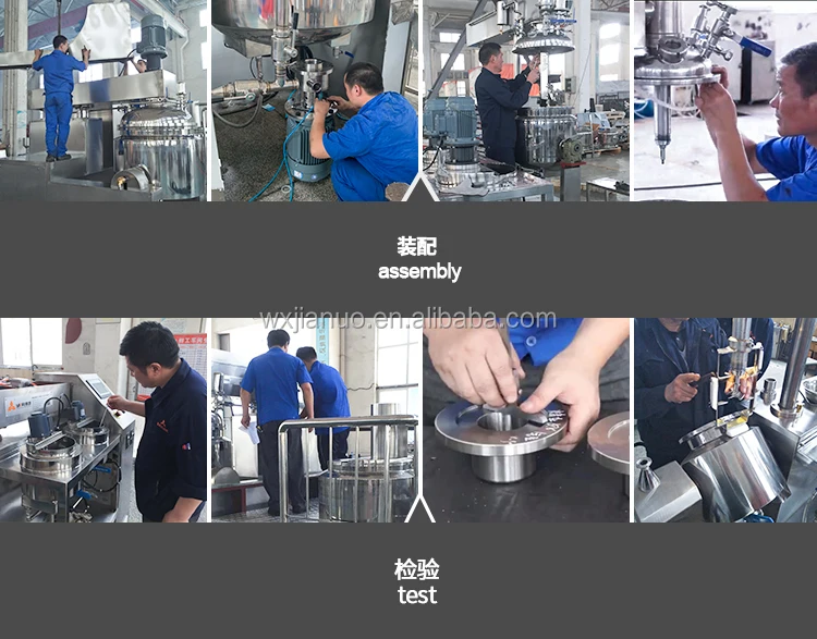 ZJR-10 Small Electric Mixing Equipment Lab Vacuum Emulsifying Mixer Machine 10L