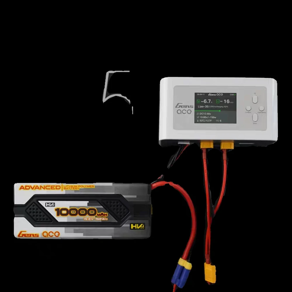 D300 Dual Channel Smart Balance RC Charger black/white supplier