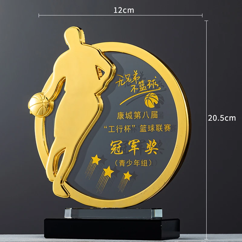 Wholesale New Style Crystal Basketball Trophy and Award Custom logo for Sport Events manufacture