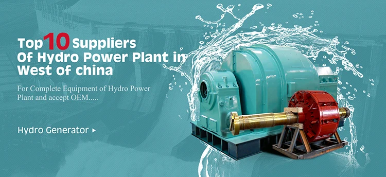 micro hydro water turbine generator 150kw-200kw