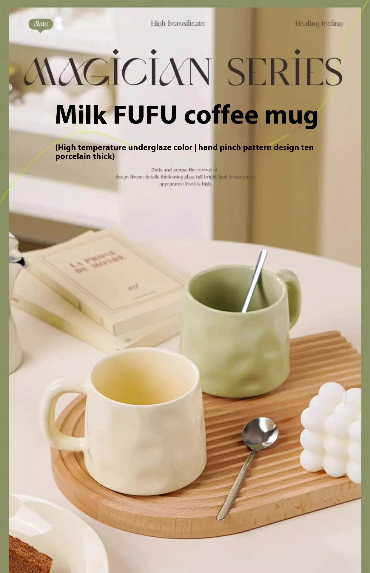 Wholesale Ceramic Mug Manufacturer 11Oz Matte Glazed Ceramic Coffee Mug For Drinking 8 Ceramic Mug Manufacturer