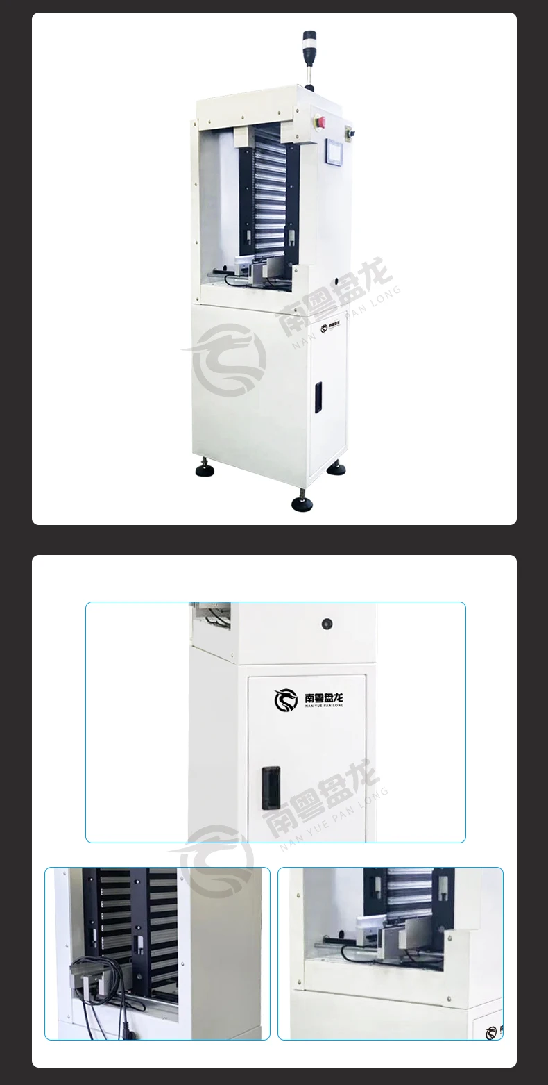 Fully automatic magazine box PCB loader for SMD SMT assembly line, mini PCB loader