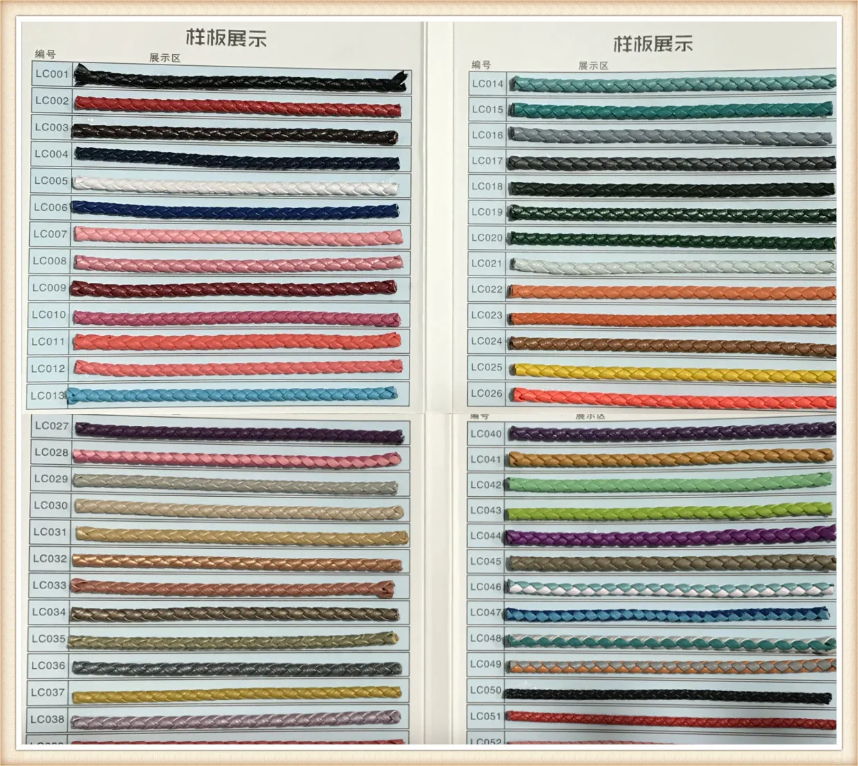 color swatch.jpg