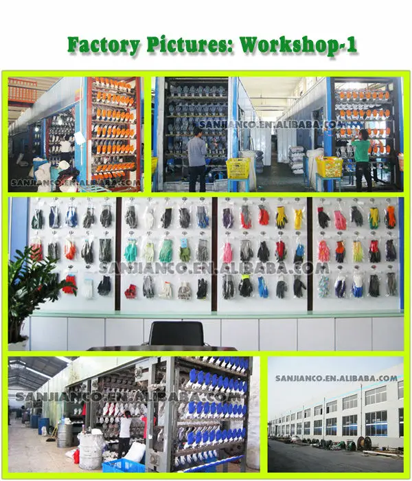 Factory Picture-1-1