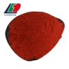 Herbs & Spices Sweet Red Pepper Powder 180 ASTA, Sweet Chili Paprika Pepper 160 ASTA, Red Chili Pepper