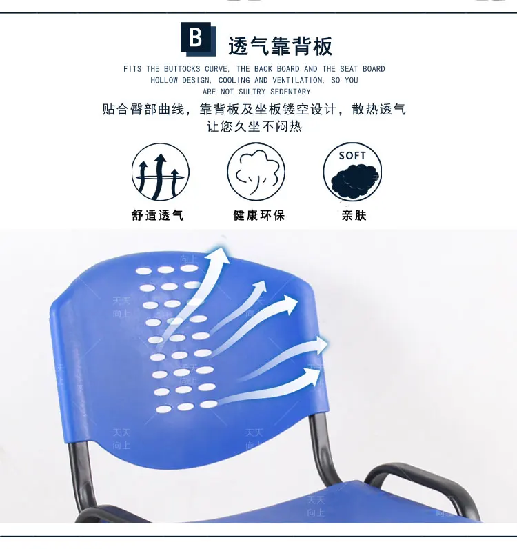 Upholstered Dining Chairs Cloth Used Stacking Chairs Heavy Duty Best Products for Students