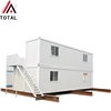 China Luxury Cheap Shipping Prefab Container houses For Show Room/for office/Factory Price,hot selling