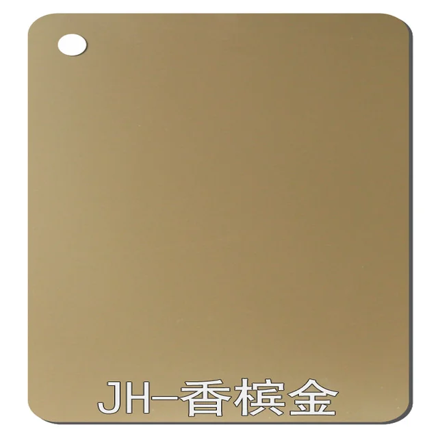 Wholesale Rose Gold Acrylic 1050x1860mm Polymethyl Acrylic Mirror Sheet