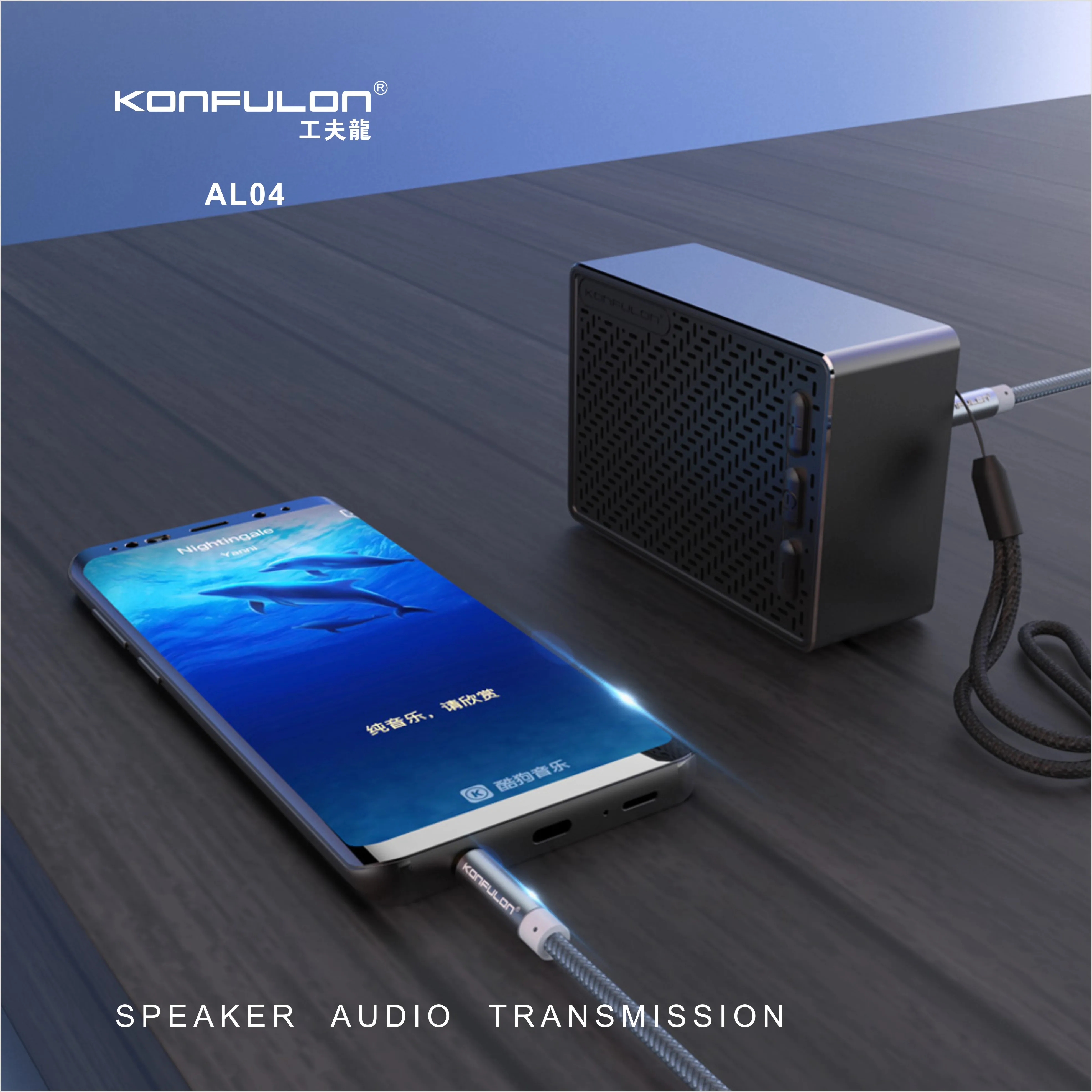 Konfulon 2020 new arrive 3.5mm Aux Audio cable Male to Male Stereo Audio Jack AUX Cable Support for Phone/Computer/DVD player - ANKUX.COM