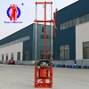 QZ-2CS portable core sampling drill, rock drilling machine, geological exploration drill with its own winch