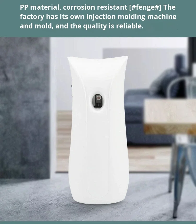 Usb Diffuser Perfume Automatic USB Powered Plastic Fragrance Diffuser with