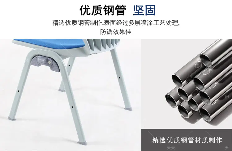 Office Seat Cushion Nesting Chair Lecture Hall Furniture Sturdy Plastic Chair with Fabric Padded Conference Chair