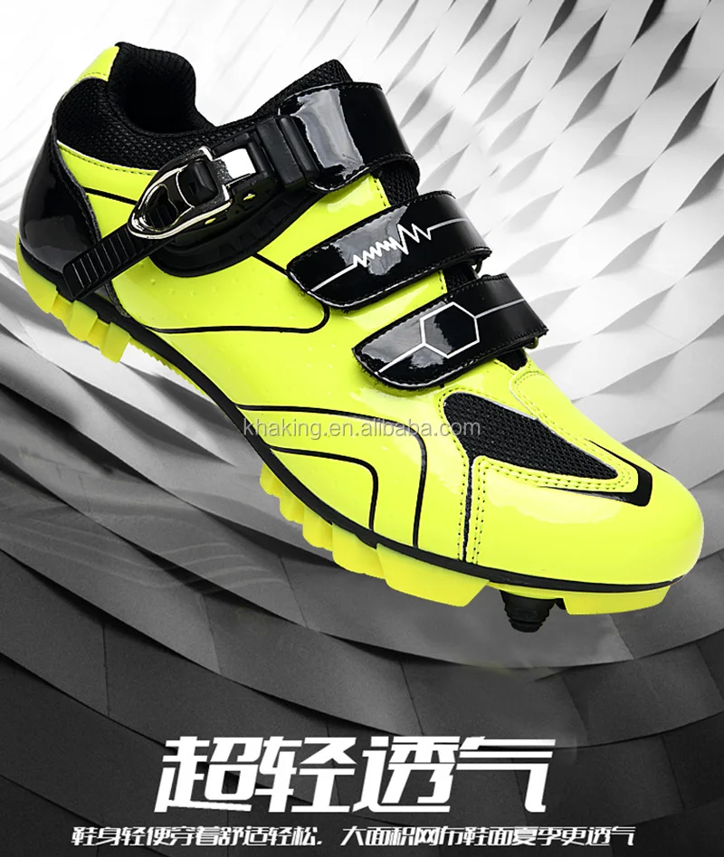 5 Cycling Shoe.jpg