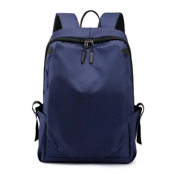 smart school bag